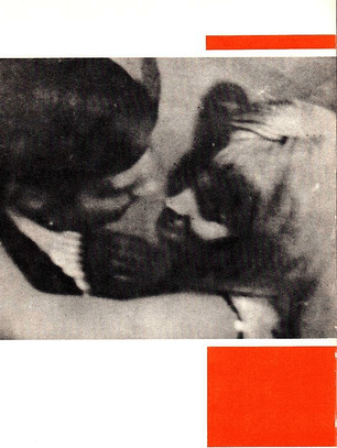 Ontem Foi Verão - Alistair Mair