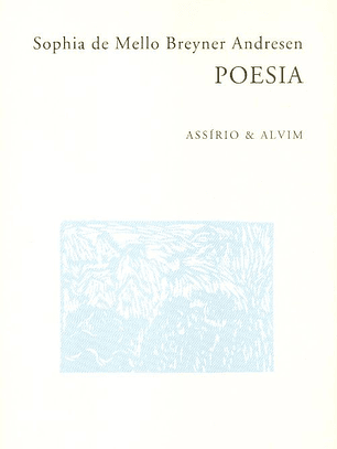 Poesia - Sophia de Mello Breyner Andresen