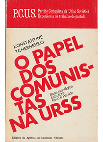 O Papel dos Comunistas na URSS