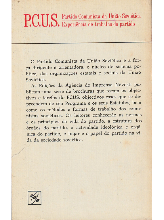 O Papel dos Comunistas na URSS