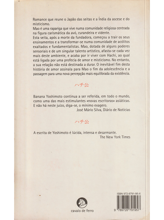 A Última Amante de Hachiko