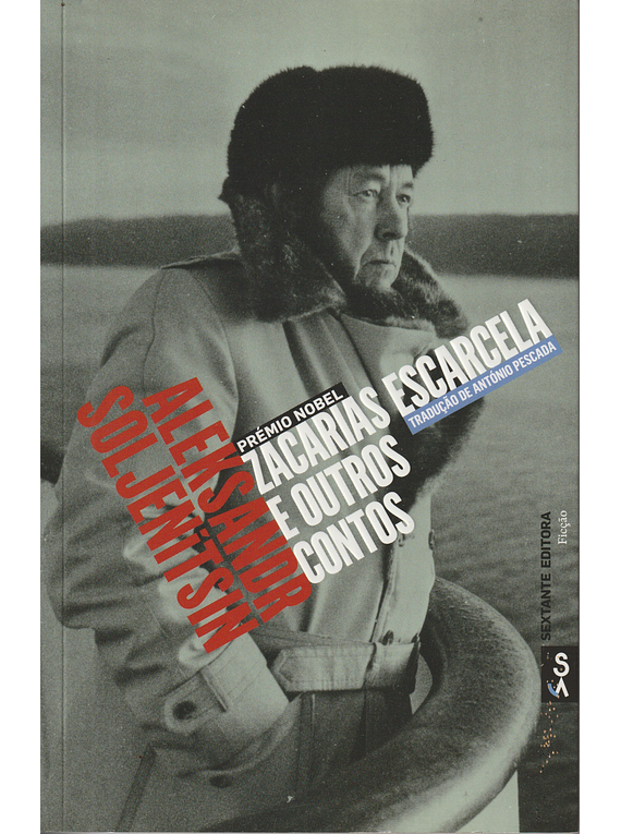 Zacarias Escarcela e Outros Contos