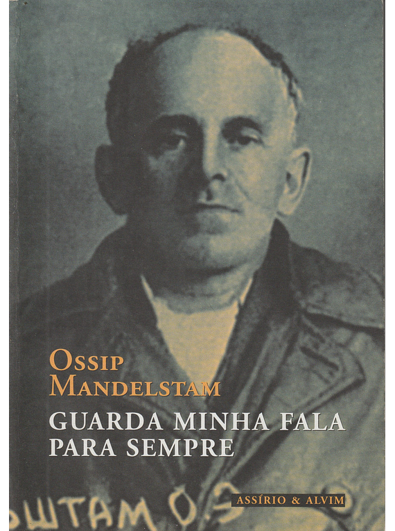 Guarda Minha Fala para Sempre