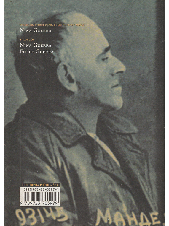 Guarda Minha Fala para Sempre