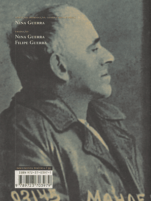 Guarda Minha Fala para Sempre