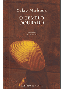O Templo Dourado