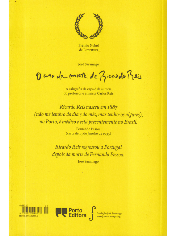 O Ano da Morte de Ricardo Reis