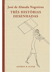 Três Histórias Desenhadas