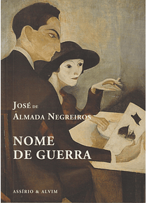 Nome de Guerra