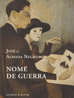 Nome de Guerra