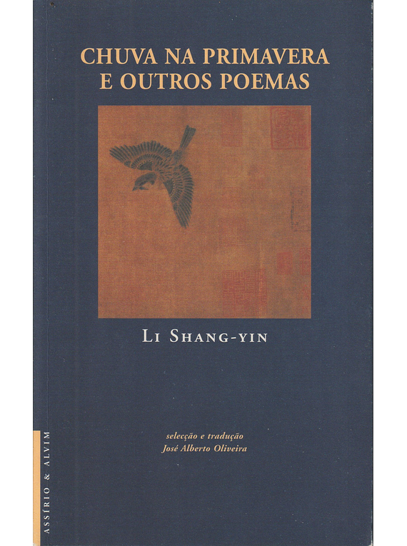 Chuva na Primavera e Outros Poemas