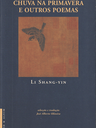 Chuva na Primavera e Outros Poemas
