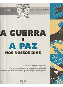 Janus 2005 - Portugal no Mundo