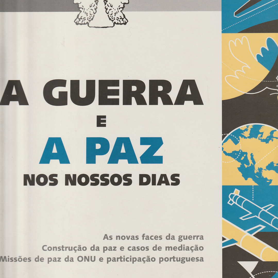 Janus 2005 - Portugal no Mundo 1