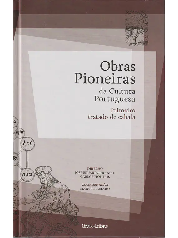 Primeiro Tratado de Cabala