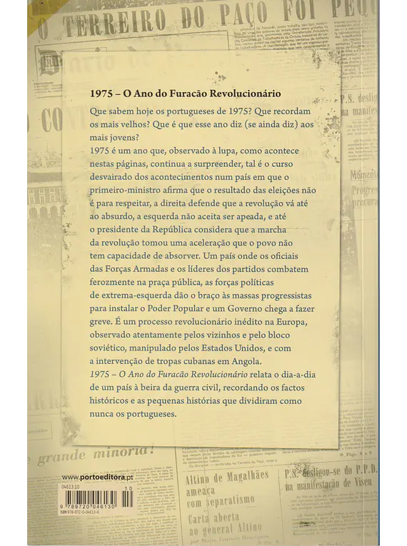 1975 - O ano do Furacão Revolucionário