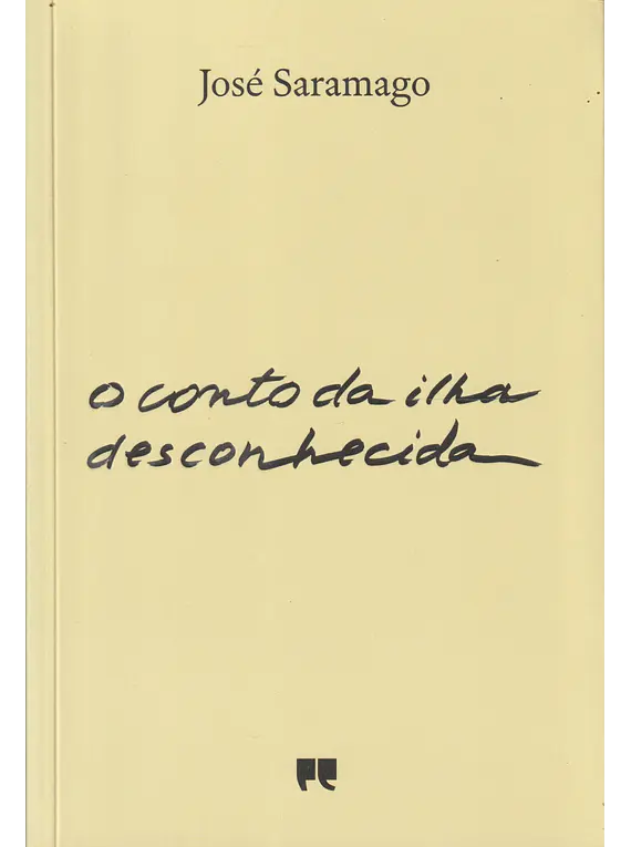 O Conto da Ilha Desconhecida