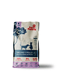 Alimento para Perros Pet Family Vacuno y Pollo 15 - 5 Kilos - Miniatura 4