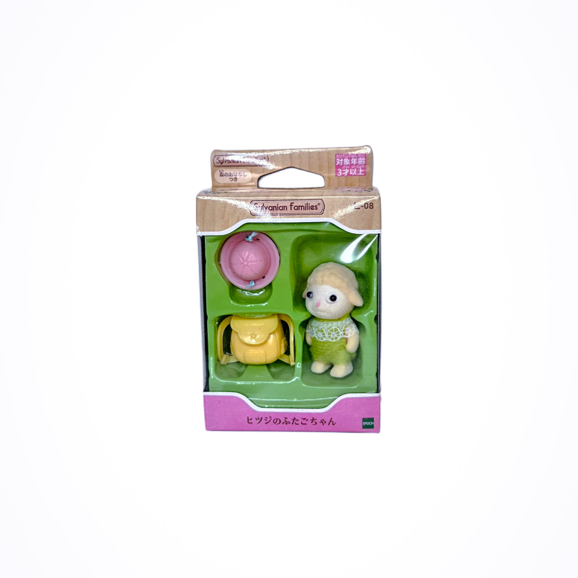 bebé dreamy Accesorio 1