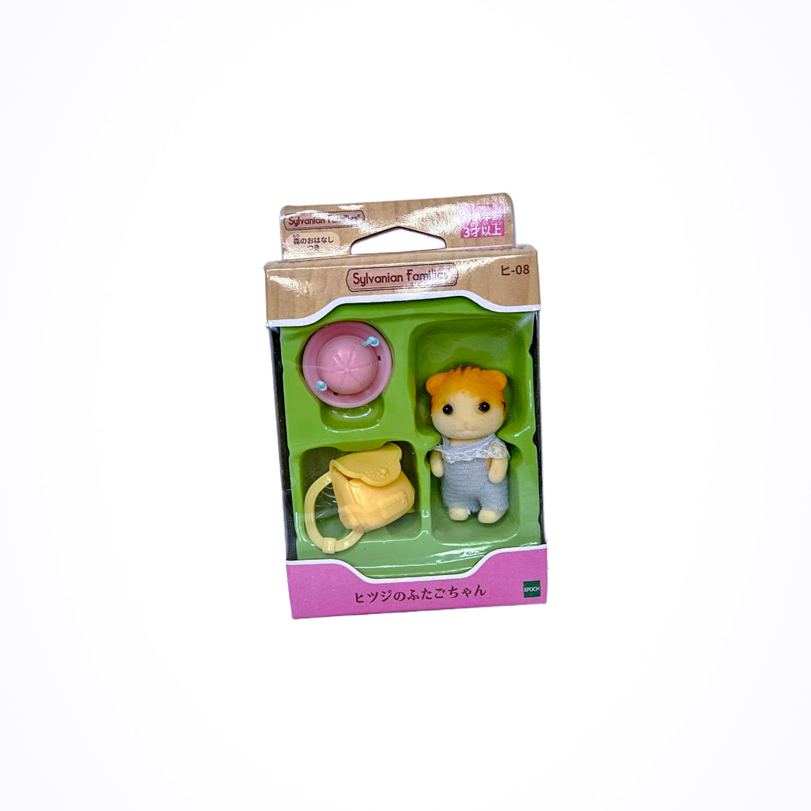 bebé dreamy Accesorio 2