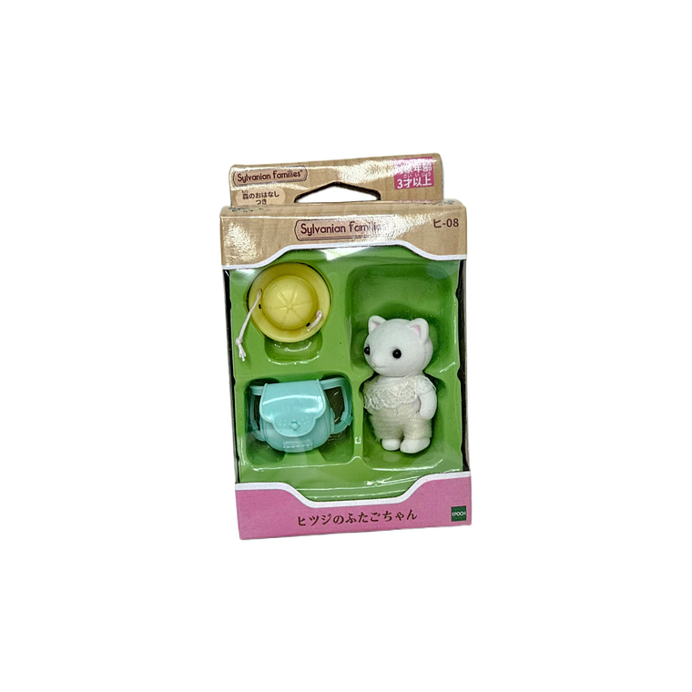 bebé dreamy Accesorio 3