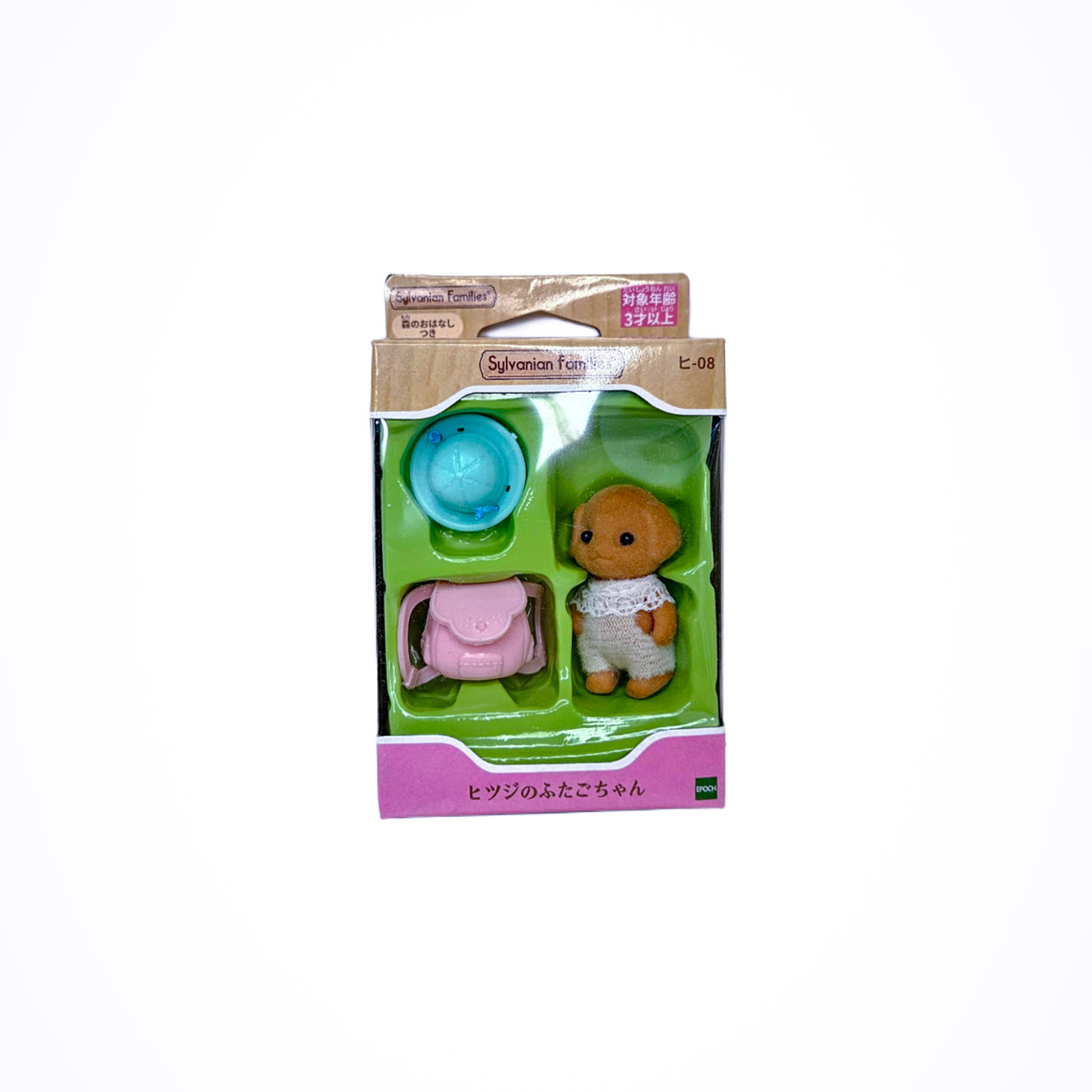 bebé dreamy Accesorio 5