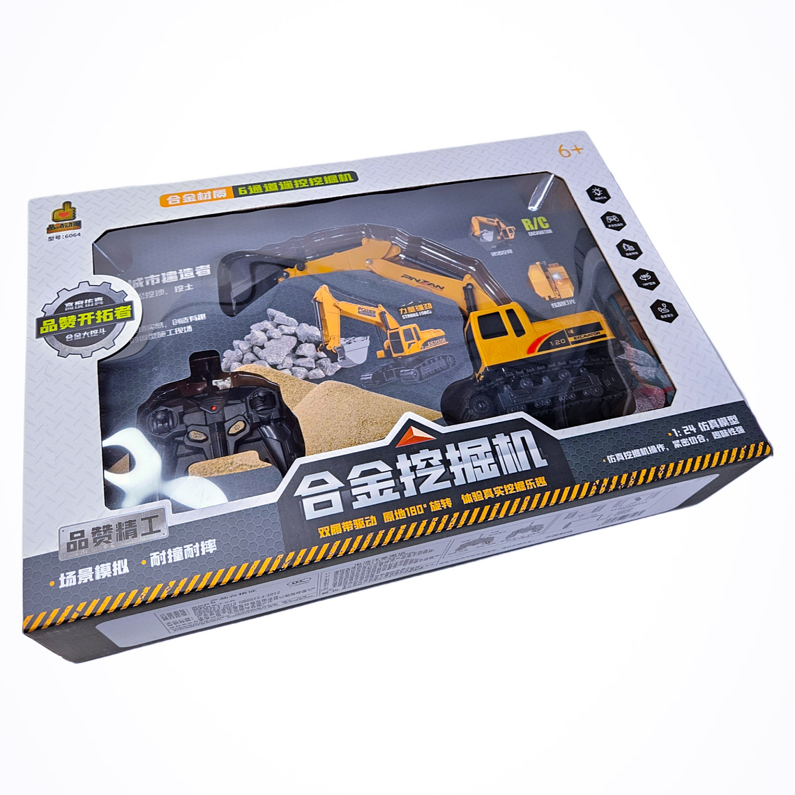 excavadora control remoto 3