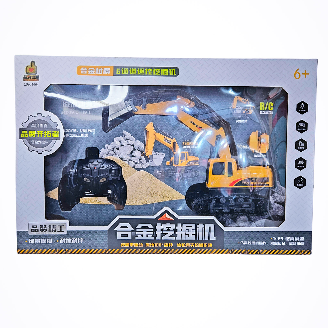 excavadora control remoto 1