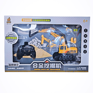 excavadora control remoto