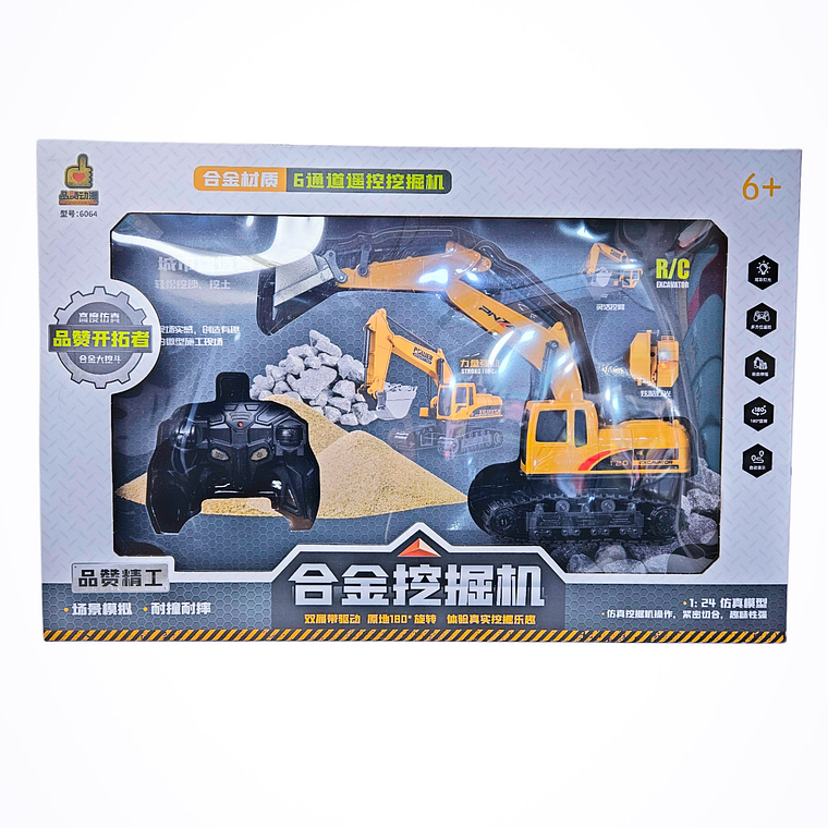 excavadora control remoto 1