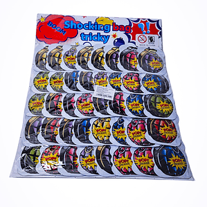 display juguete sonido