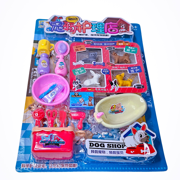 display mascota bañera 1