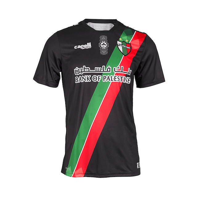 Camiseta Alternativa 2021 Adulto