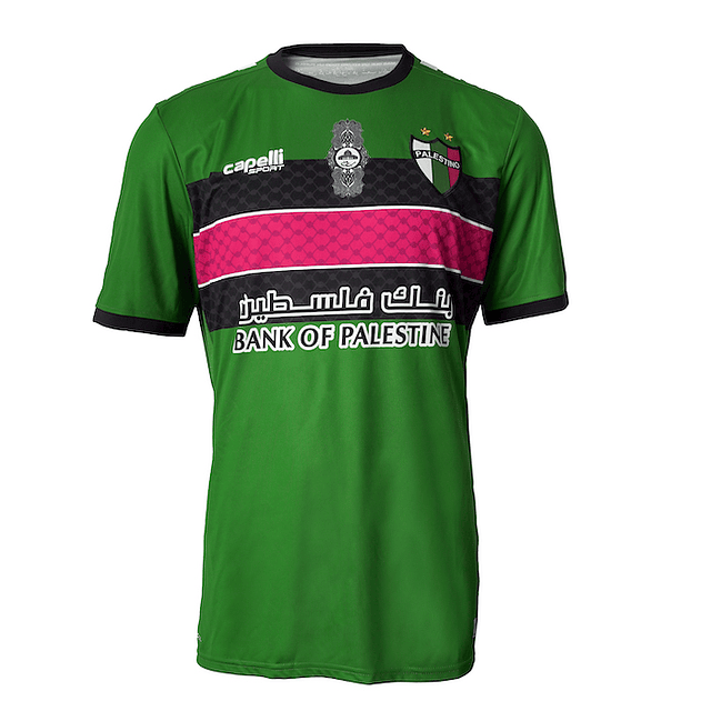 CAMISETA ARQUERO VERDE 2022-2023