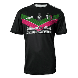 CAMISETA ALTERNATIVA ADULTO 2022-2023