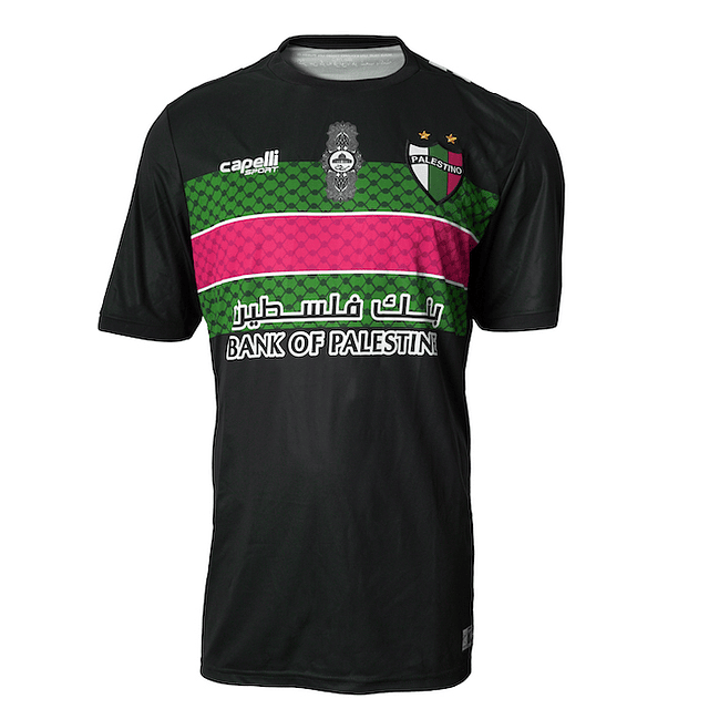 CAMISETA ARQUERO NEGRA 2022-2023