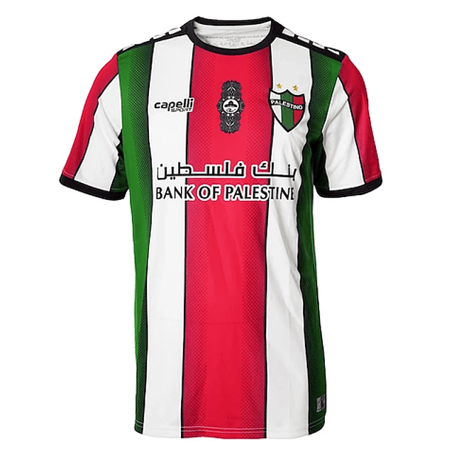 CAMISETA HISTORICA OFICIAL ADULTO 2022-2023