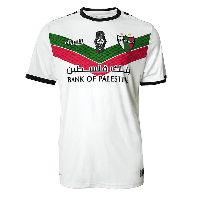 TERCERA CAMISETA ADULTO 2022-2023