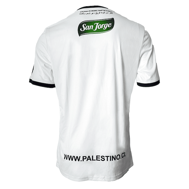 TERCERA CAMISETA ADULTO 2022-2023