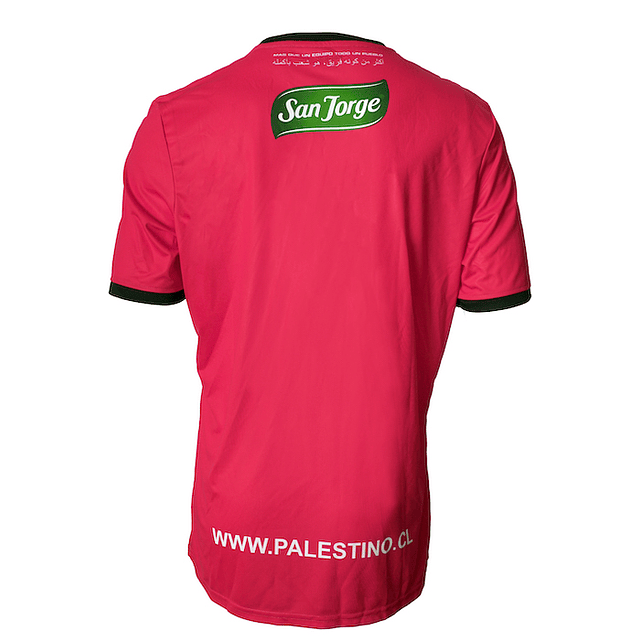 CAMISETA ARQUERO ROJA 2022-2023