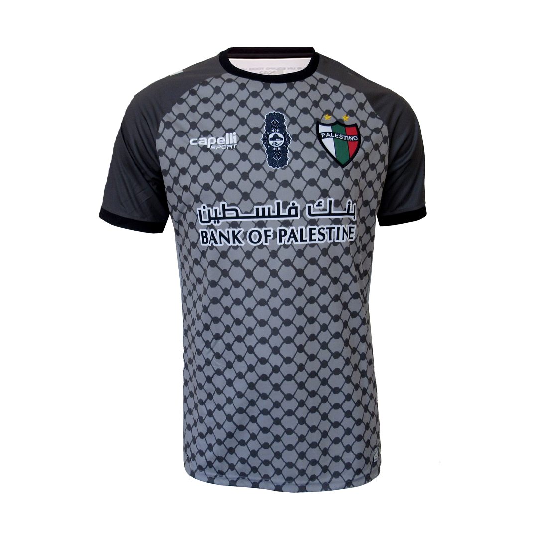 CAMISETA ENTRENAMIENTO CUERPO TECNICO 2022-2023
