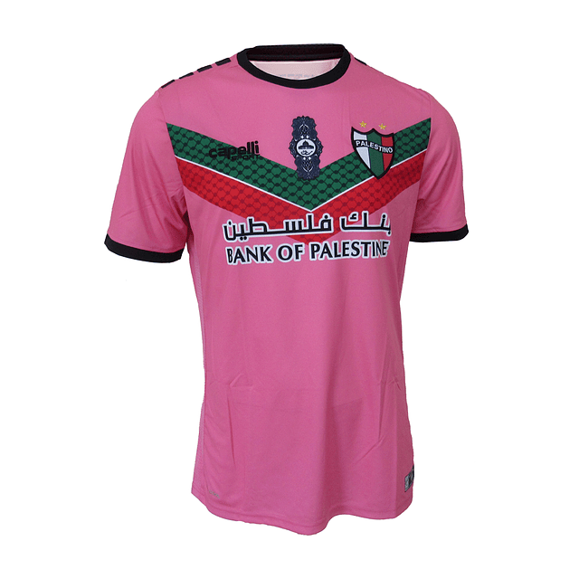 CAMISETA ROSADA ADULTO 2022-2023