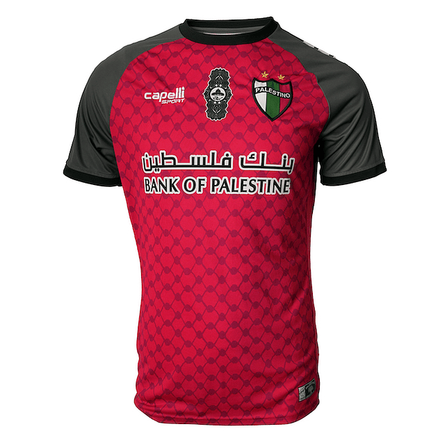 CAMISETA ENTRENAMIENTO ROJA 2022-2023