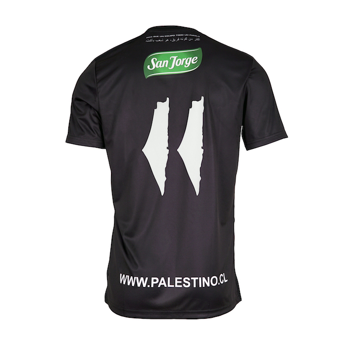 CAMISETA ALTERNATIVA HISTORICA NIÑO 2021