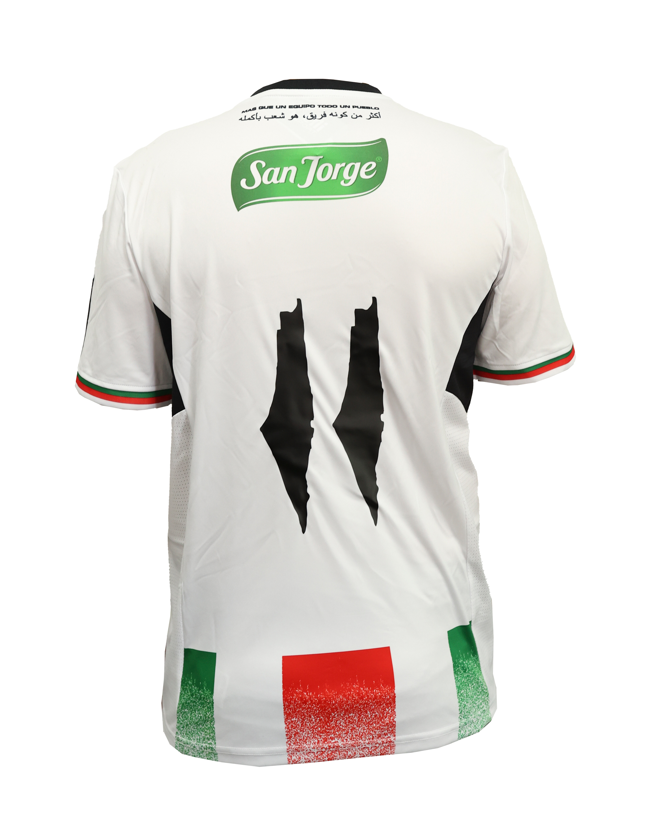 CAMISETA LOCAL CON MAPAS 2024