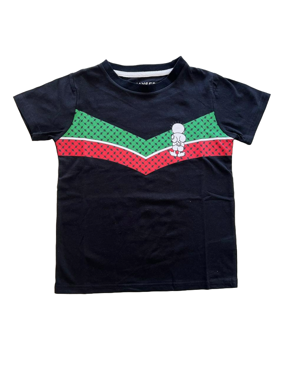 Pijama suavecito blanco león niño