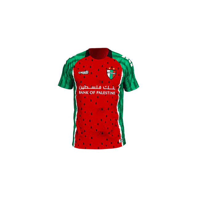 CAMISETA CONMEMORATIVA NIÑO 2025