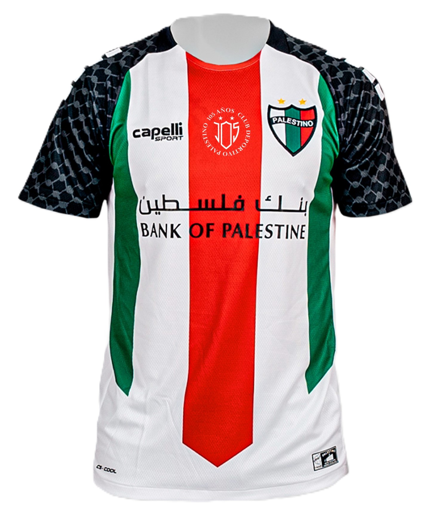 CAMISETA ANIVERSARIO 105 LOCAL
