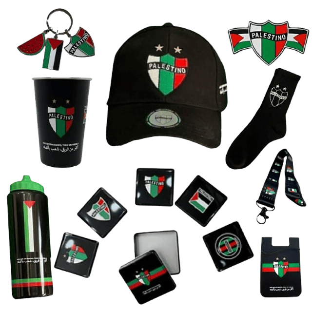 PACK MERCH PALESTINO FULL