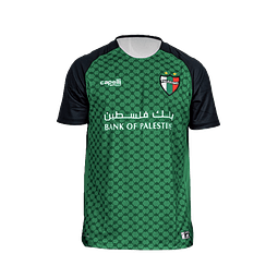 CAMISETA ENTRENAMIENTO VERDE 2025